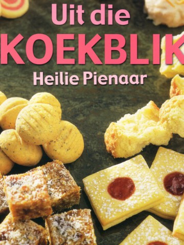 CookieCover